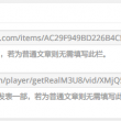 金钥匙代表什么