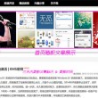 港澳宝典最新版11133正版下载百度网盘